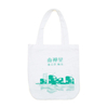 Eco Friendly High Quality Durable Advanced Custom Logo Pattern Canvas Tote Bag