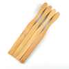 CE Approved Custom Soft Wool Reusable Biodegradable Hotel Bamboo Toothbrush