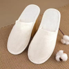 Spa Guest Soft Slippers