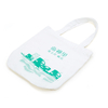 Eco Friendly High Quality Durable Advanced Custom Logo Pattern Canvas Tote Bag