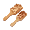 Massage Hairbrush Private Logo Bamboo Paddle Hair Brush with Box Packing