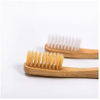 Custom Logo Organic Bristles Gourd Handle Natural Bamboo Toothbrush
