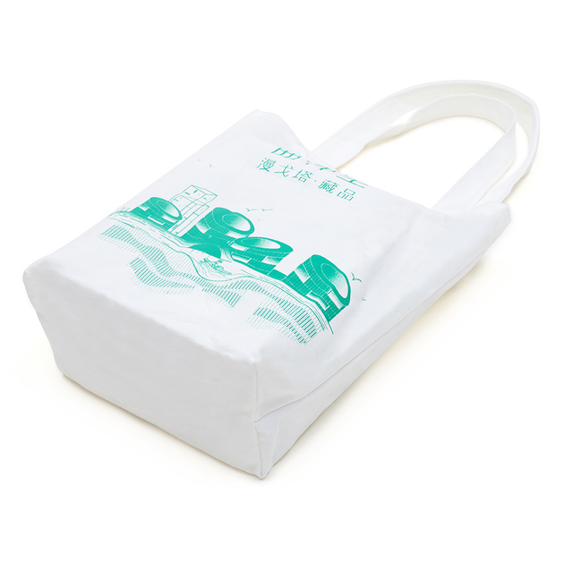 Eco Friendly High Quality Durable Advanced Custom Logo Pattern Canvas Tote Bag