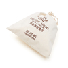 Custom Organic Cotton Drawstring Dust Muslin Gift Pouch Bags With Logo 