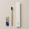 BenBen Custom Eco-Friendly Bamboo Disposable Slipper Travel Guest Amenities Kits Wholesale Options for Hotels Customizable