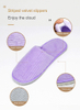 Ready Stock Eco-Friendly Coral Velvet Hotel Slippers Disposable Spa Slipper Closed Toe Travel Cheap Toiletries Low MOQ Wholesale